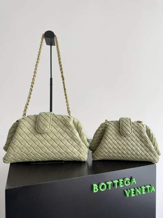 Picture of Bottega Veneta Handbags _SKUfw192821776fw